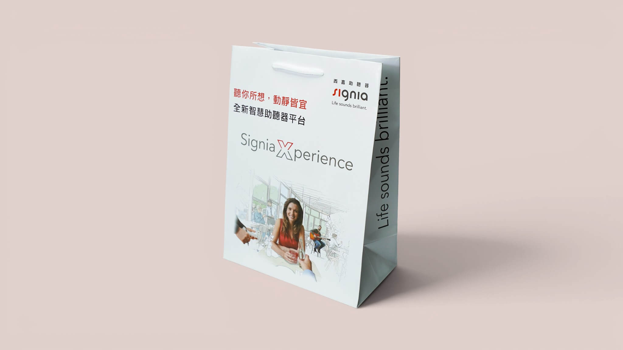 Gloss laminated coated paper bag with full-color printing