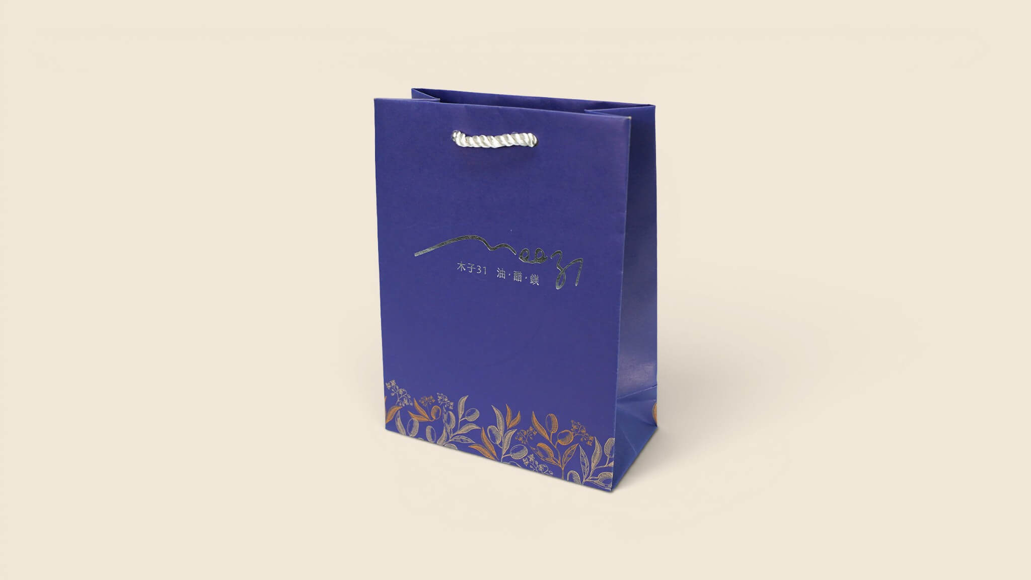 Natural kraft paper bag with two-color full-bleed printing