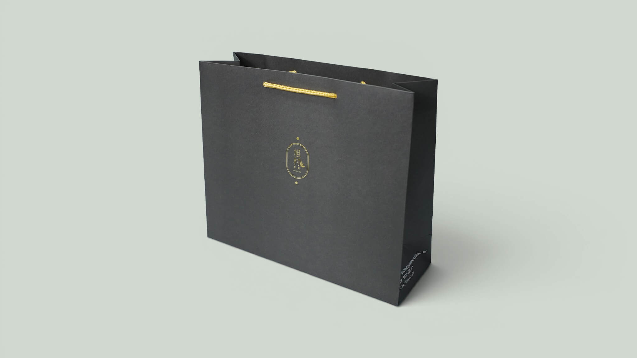 White kraft paper bag with full-bleed spot-color printing