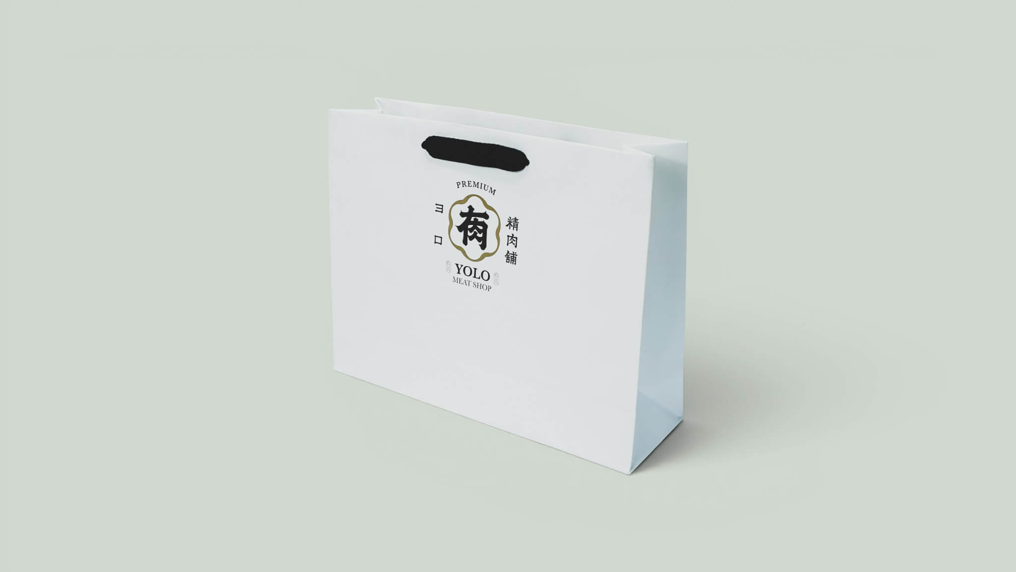 White kraft paper bag with spot-color and metallic ink printing